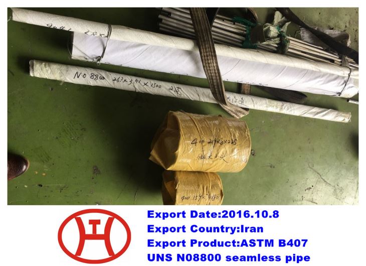 ASTM B407 UNS N08800 Paip Lancar